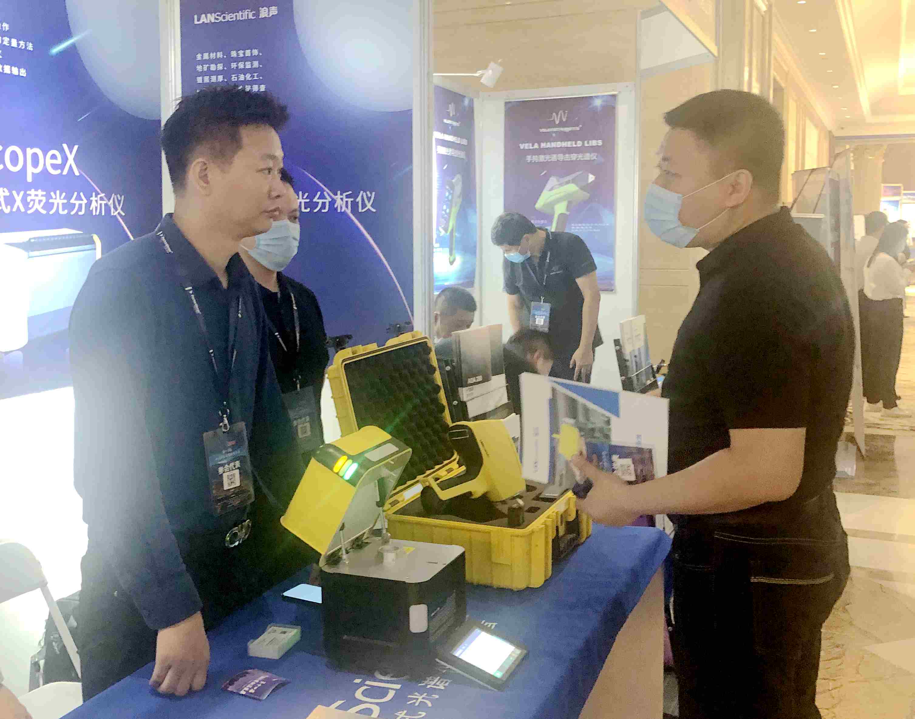 2020 (第十四届)中国科学仪器发展年会(ACCSI 2020)圆满收官！(图3)