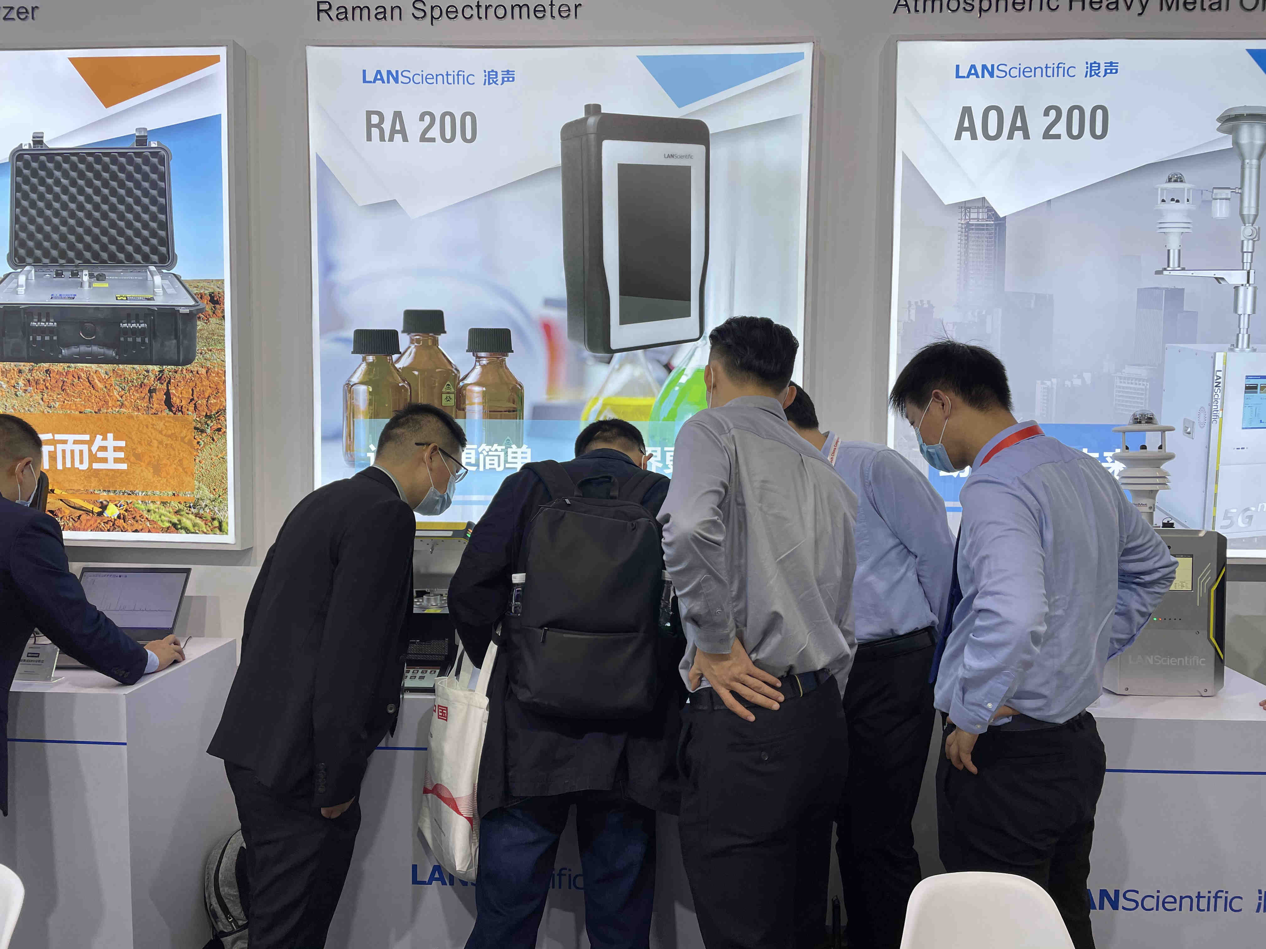 慕尼黑上海分析生化展今天开幕！我们期待与您相约E6-6136！(图5)