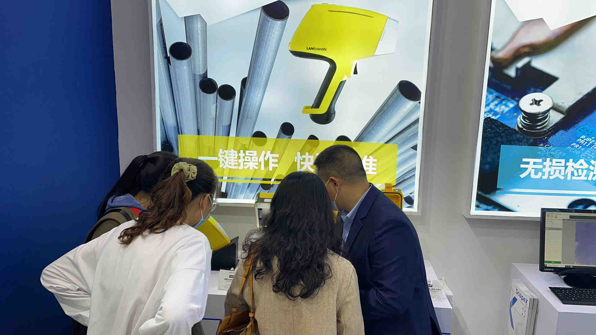 慕尼黑上海分析生化展今天开幕！我们期待与您相约E6-6136！(图6)