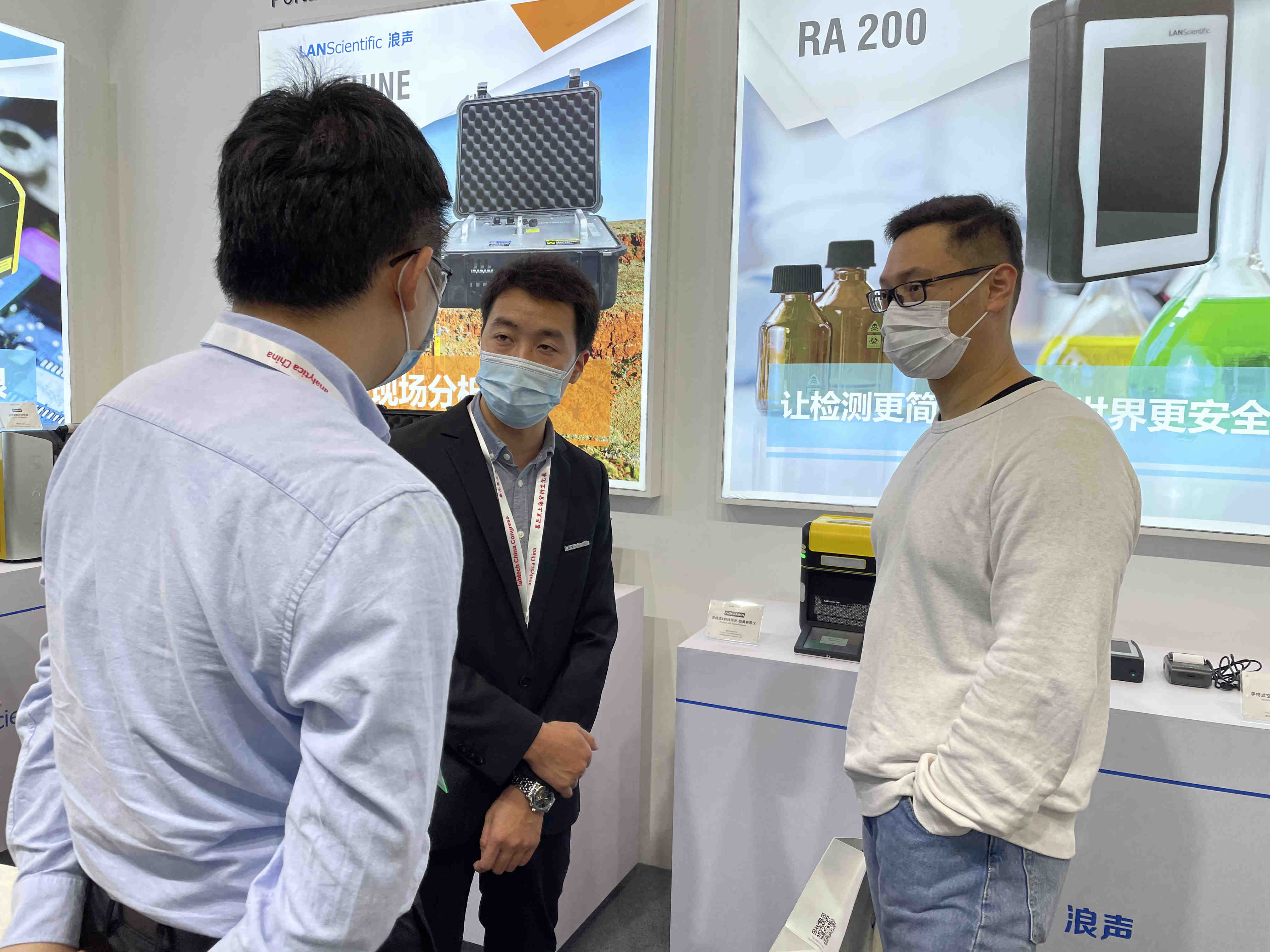 慕尼黑上海分析生化展今天开幕！我们期待与您相约E6-6136！(图7)