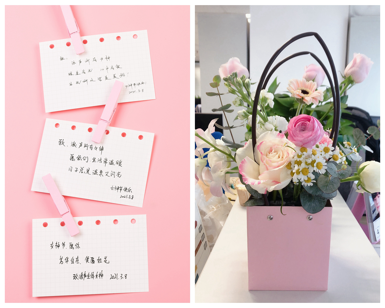 女神节 | 流金岁月里的温柔芬芳！(图2)