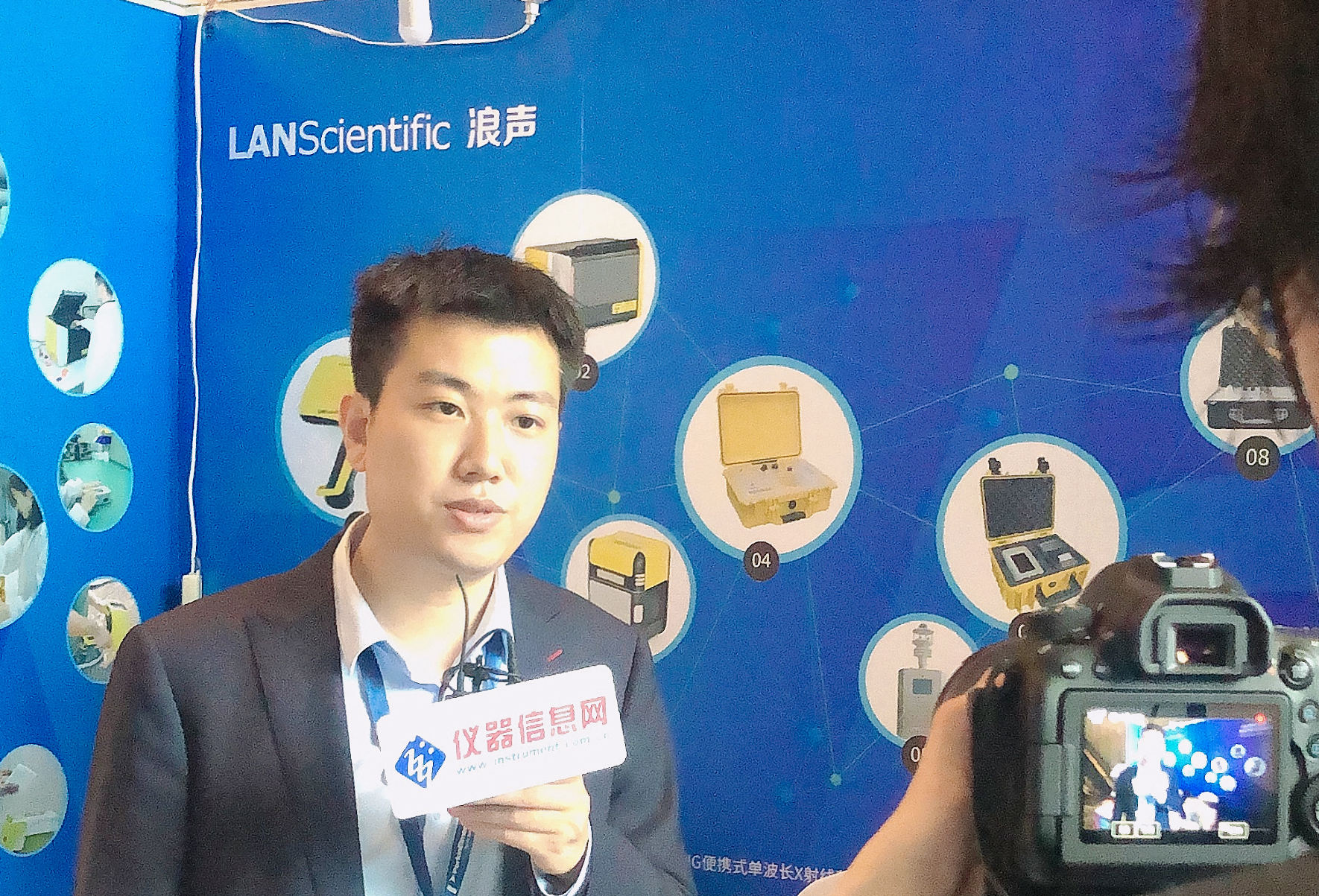 2021第十五届中国科学仪器发展年会圆满落幕！浪声收获满满！(图4)