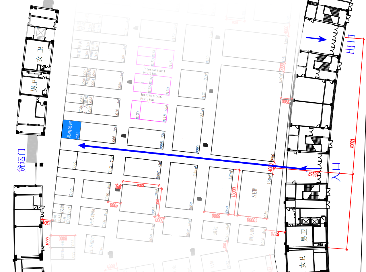 展会预告丨浪声科学邀您共赴2021中国国际水泥展！(图2)