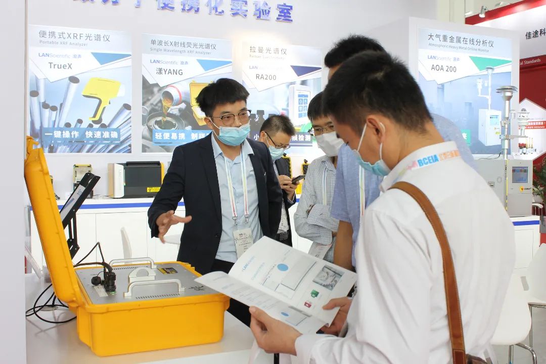 BCEIA 2021圆满落幕，精彩永不止步！(图4)