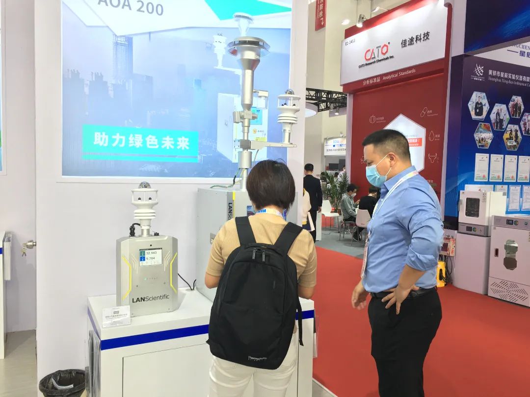 BCEIA 2021圆满落幕，精彩永不止步！(图2)