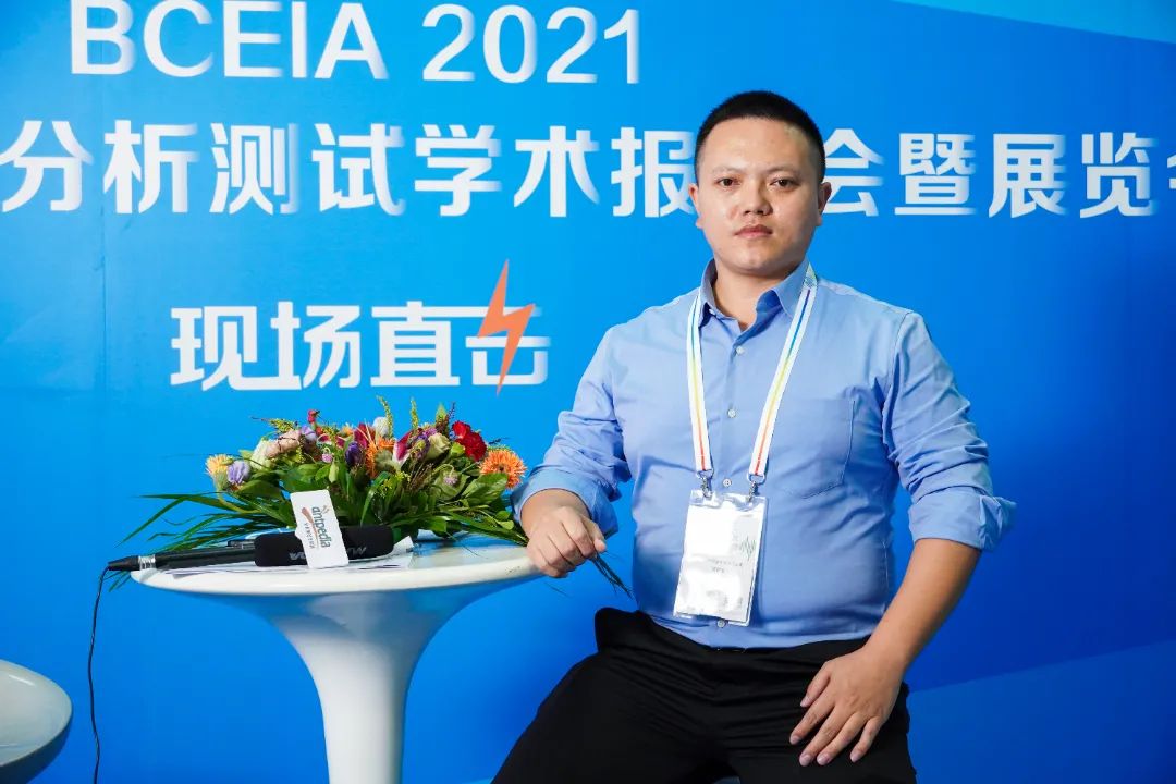 BCEIA 2021圆满落幕，精彩永不止步！(图10)