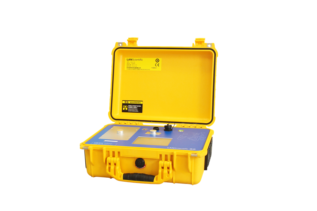 粮食里重金属是否超标？浪声漾YANG 700F帮您测！(图1)